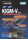 Kyocera: KIGM-V Type